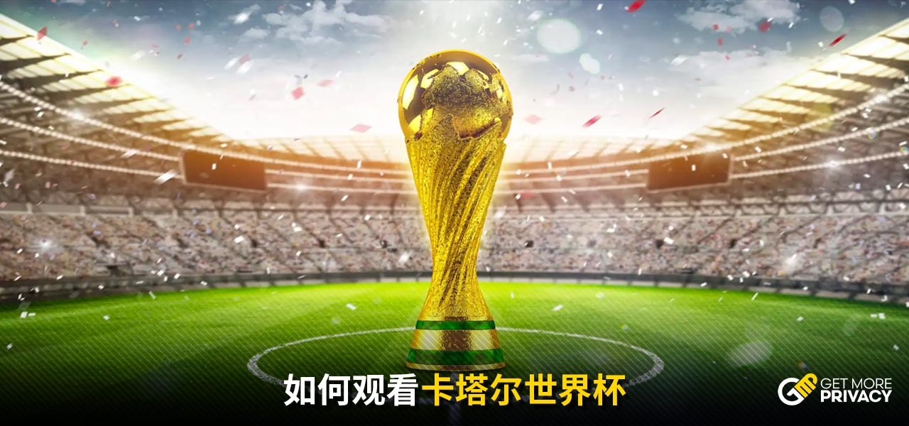 了这一结果
